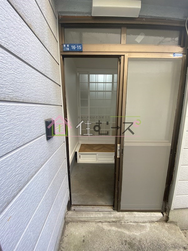 福町2丁目文化住宅 西 その他外観3