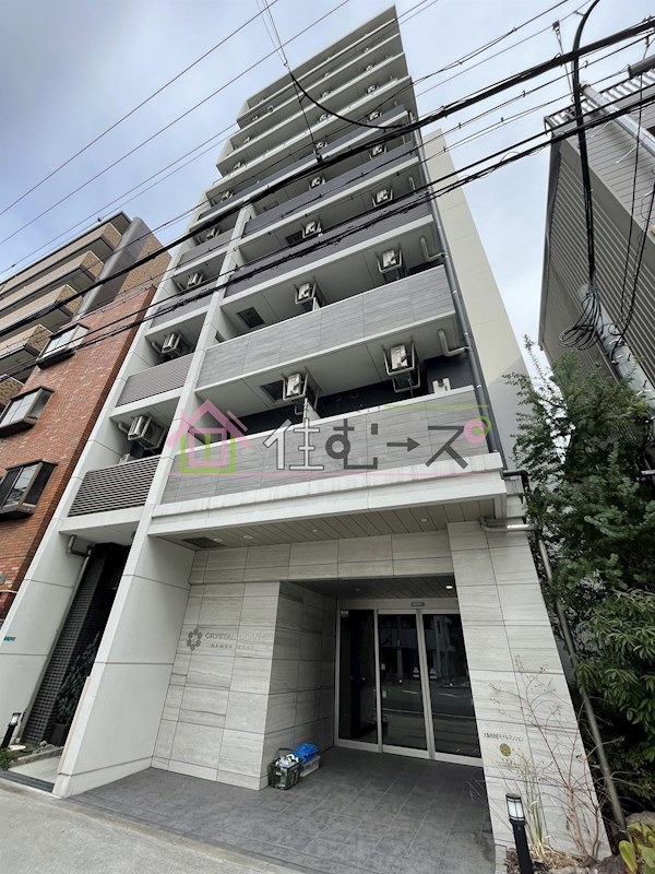 クリスタルグランツ難波WEST その他外観1