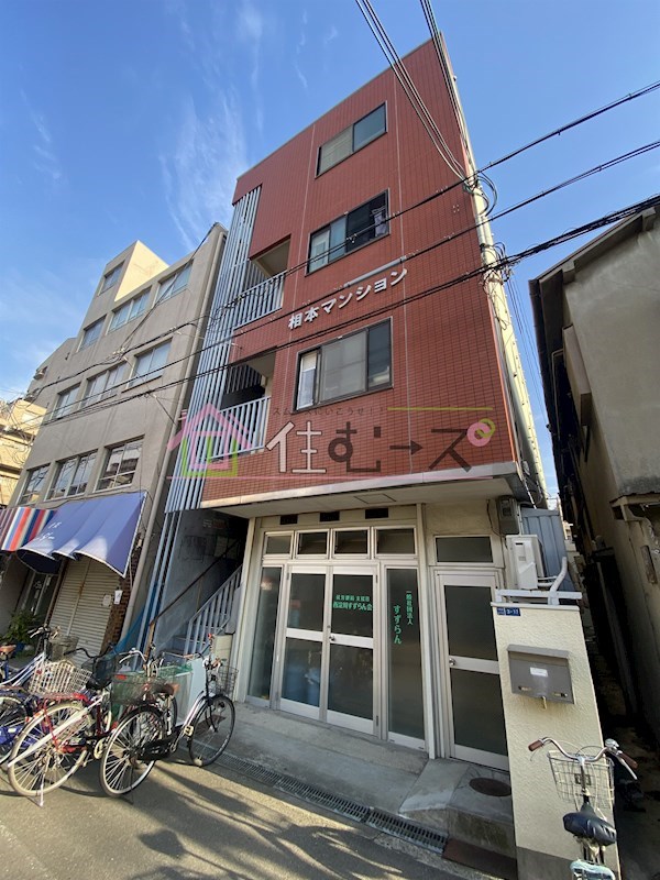 相本マンション その他外観1