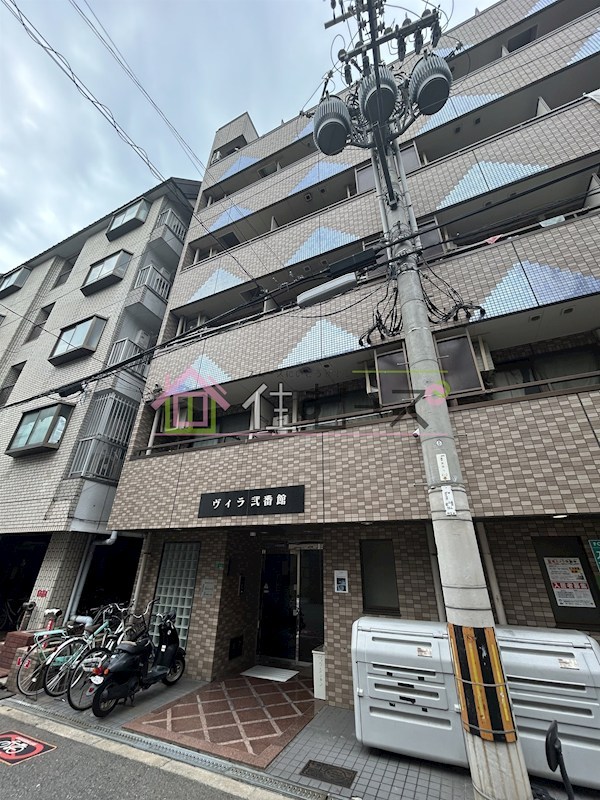 ヴィラ弐番館 その他外観1