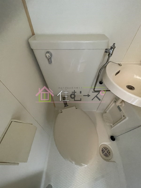 昭和グランドハイツ大淀 その他3