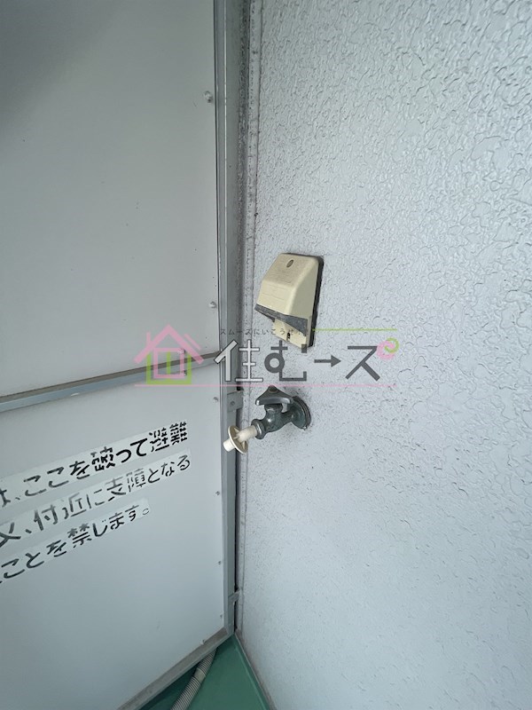 昭和グランドハイツ大淀 その他6