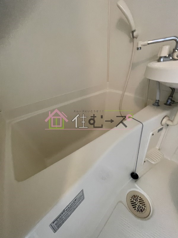 昭和グランドハイツ大淀 風呂画像