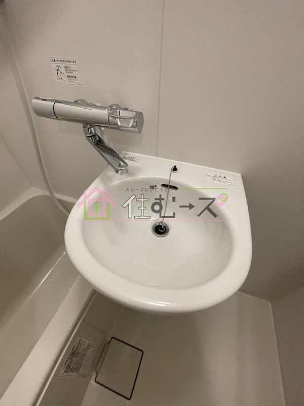 天満グリーン土井マンション その他3