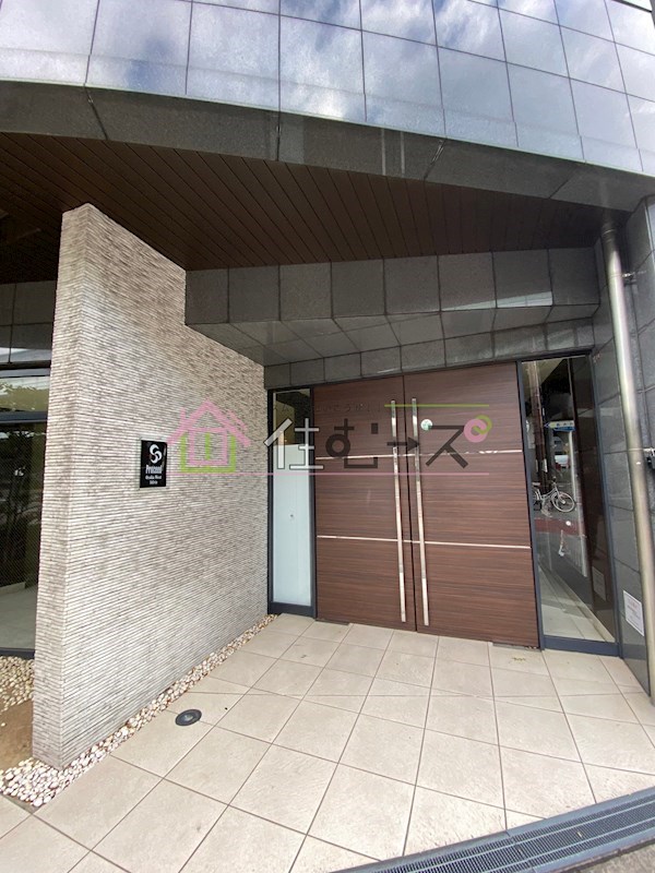 プロシード大阪WESTアドリア その他1