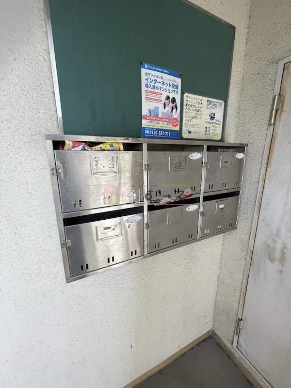 桑田商店ビル その他外観4