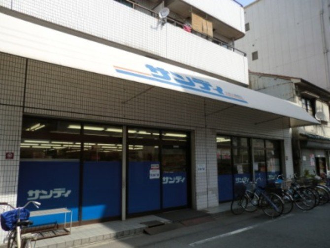 桑田商店ビル 周辺画像1