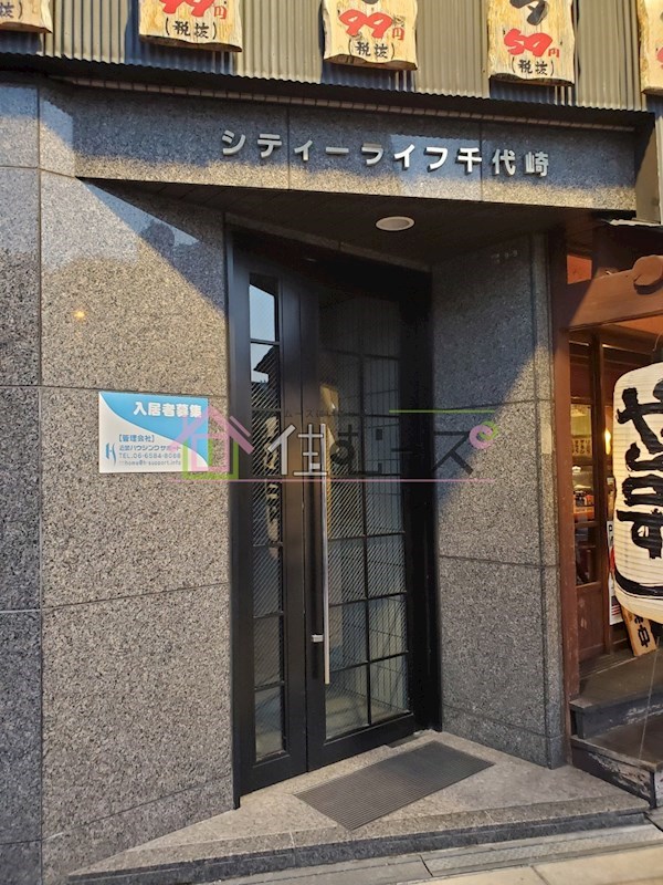 大阪府大阪市西区千代崎２丁目 エントランス