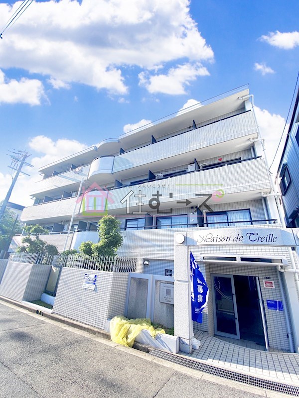 メゾン・ド・トレイユ  外観