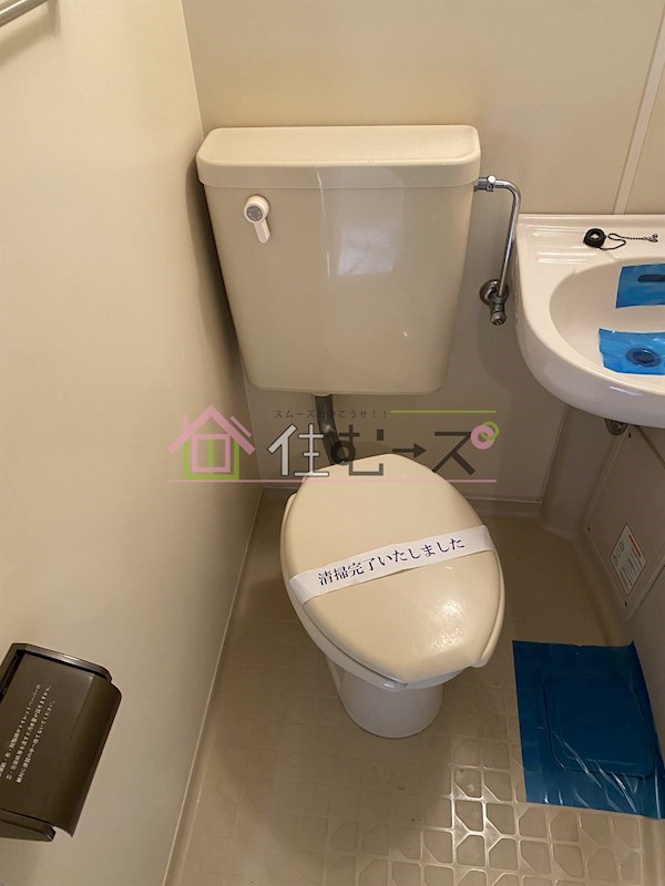 メゾン・ド・トレイユ  その他5