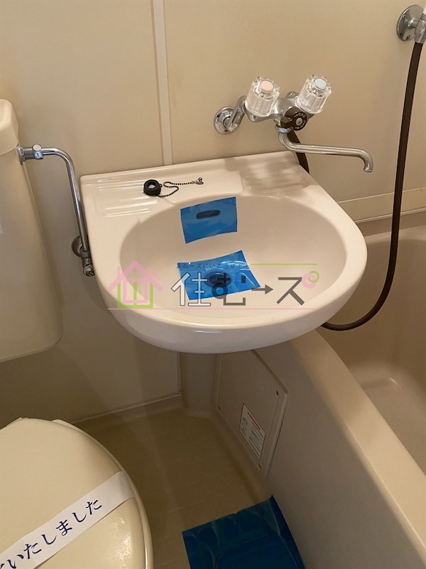 メゾン・ド・トレイユ  その他6