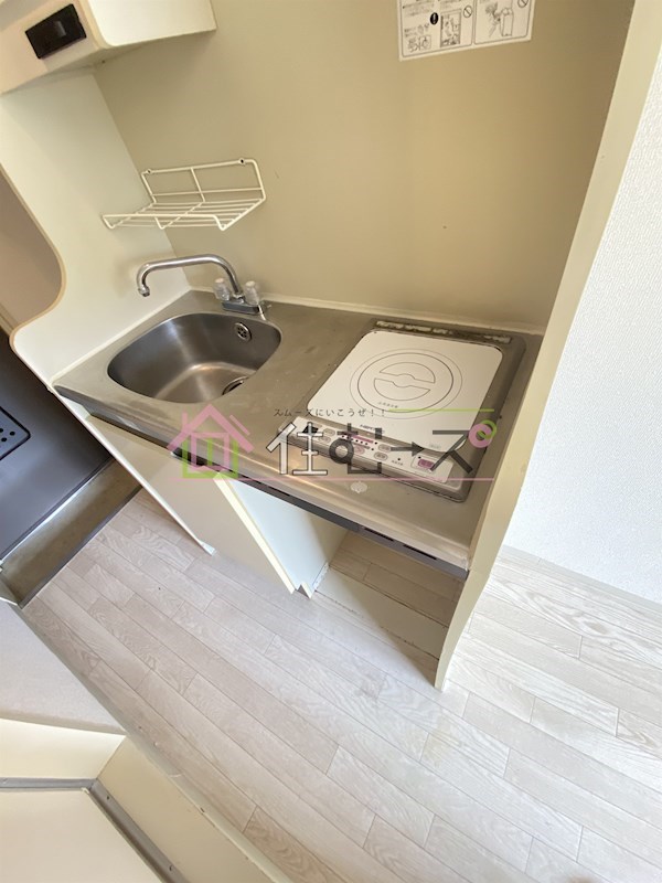 メゾン・ド・トレイユ  キッチン