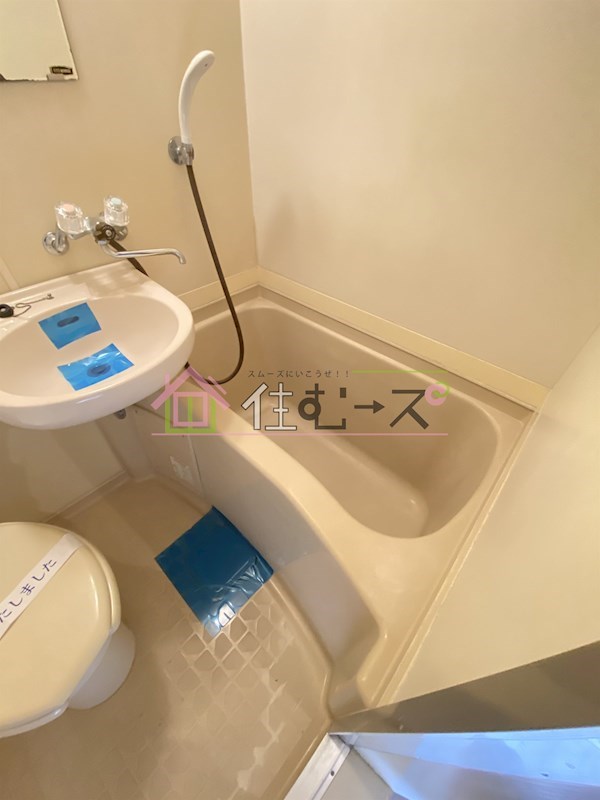 メゾン・ド・トレイユ  風呂画像