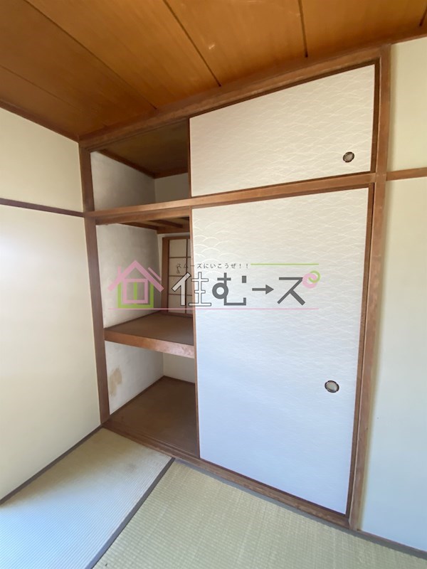 コーポ707 その他2