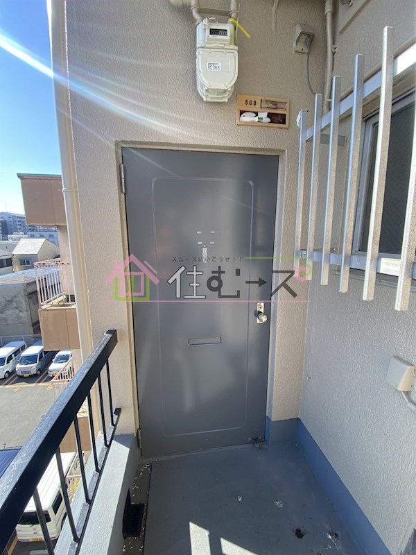 コーポ707 その他4