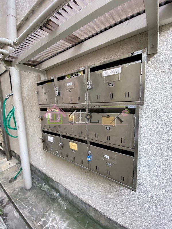 コーポ707 その他外観4