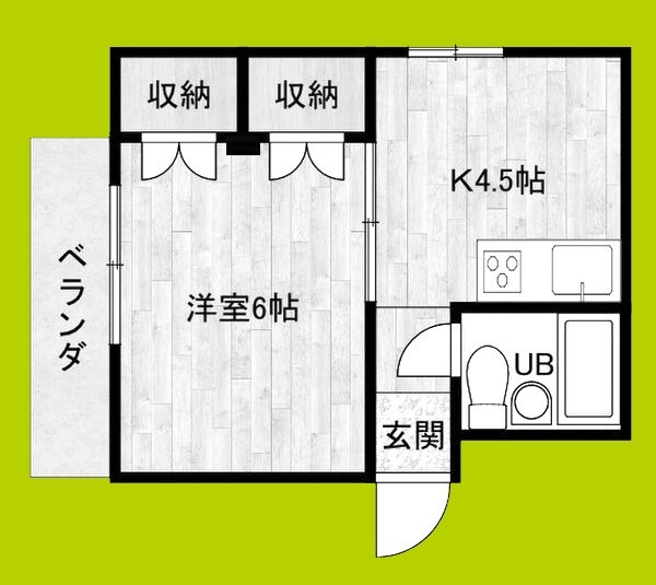 サニーハイツ都島 間取り