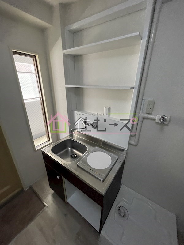 サクセスコート都島 キッチン