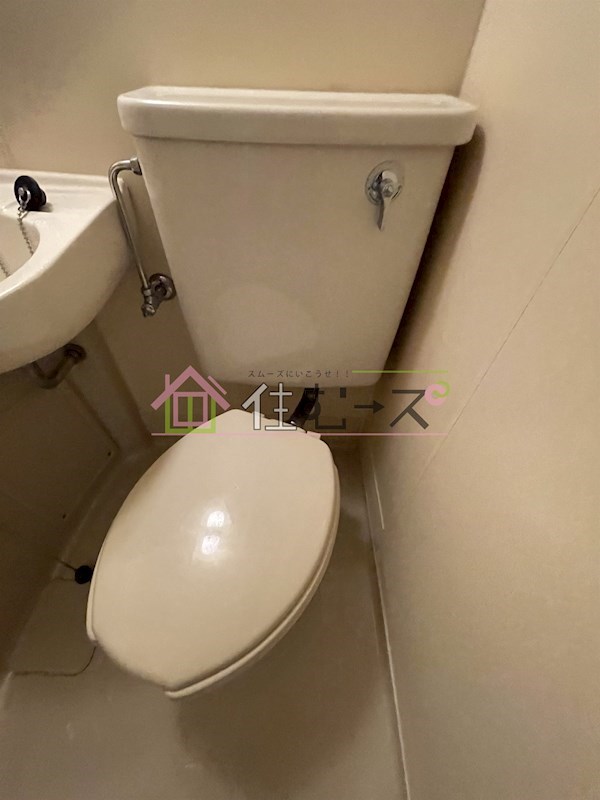 エクセレント中道 その他2