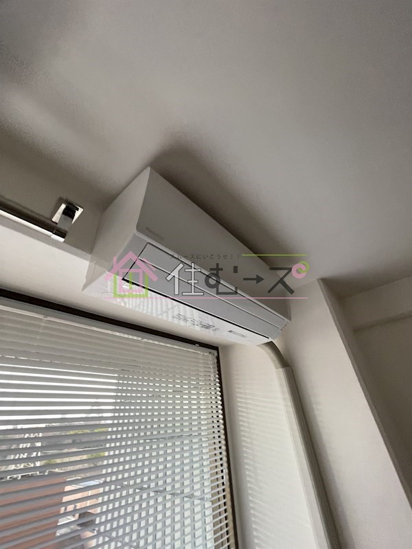 エクセレント中道 その他4