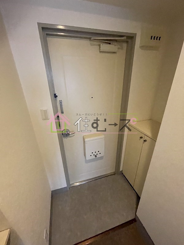 エクセレント中道 玄関