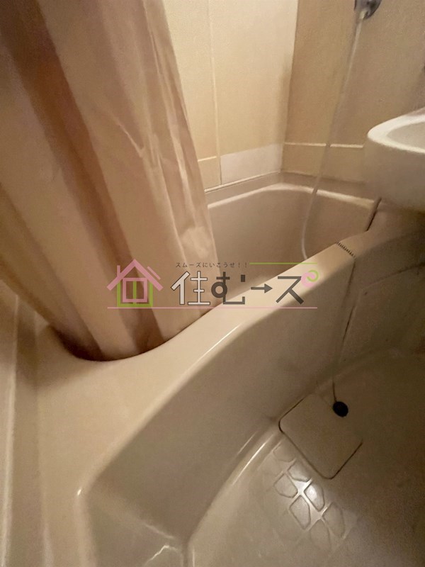 エクセレント中道 風呂画像