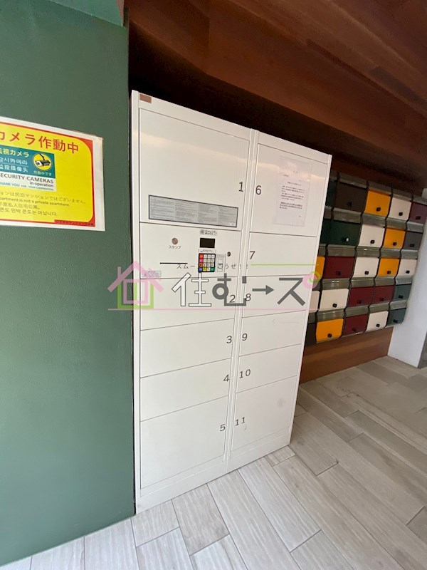 ロイヤルマンション日本橋 その他外観6