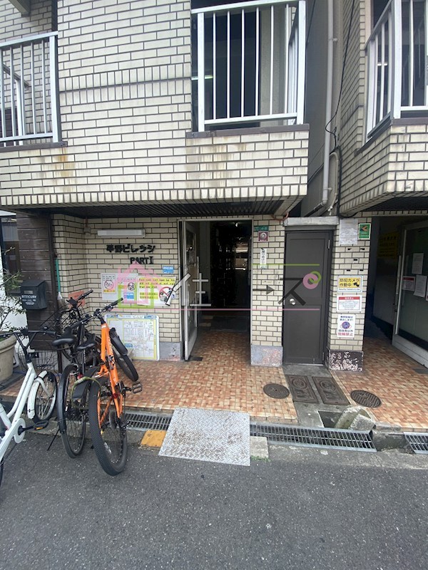 平野ビレッジPartⅠ その他1