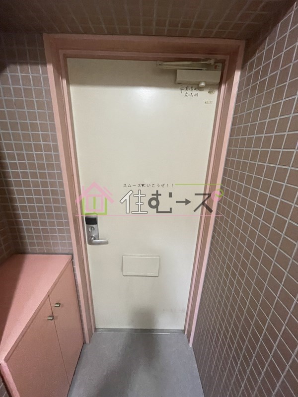 宝ハイツ 玄関