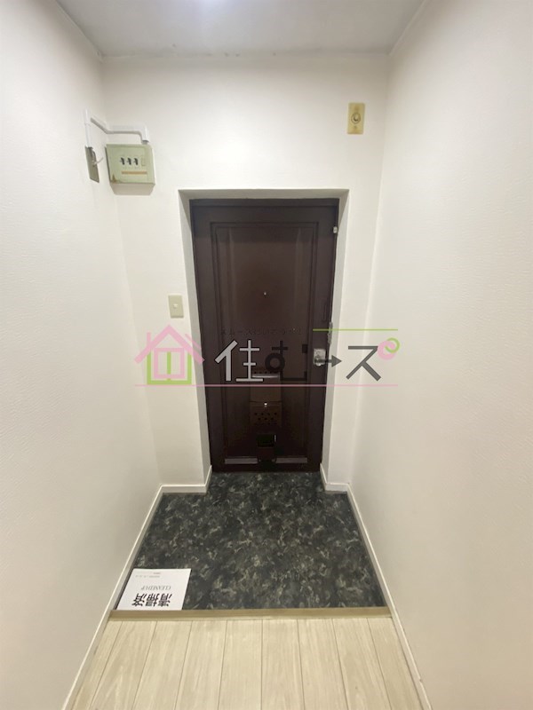 茜マンション 玄関