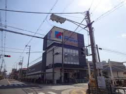 茜マンション 周辺画像9