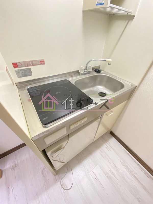 プラトー上町 キッチン