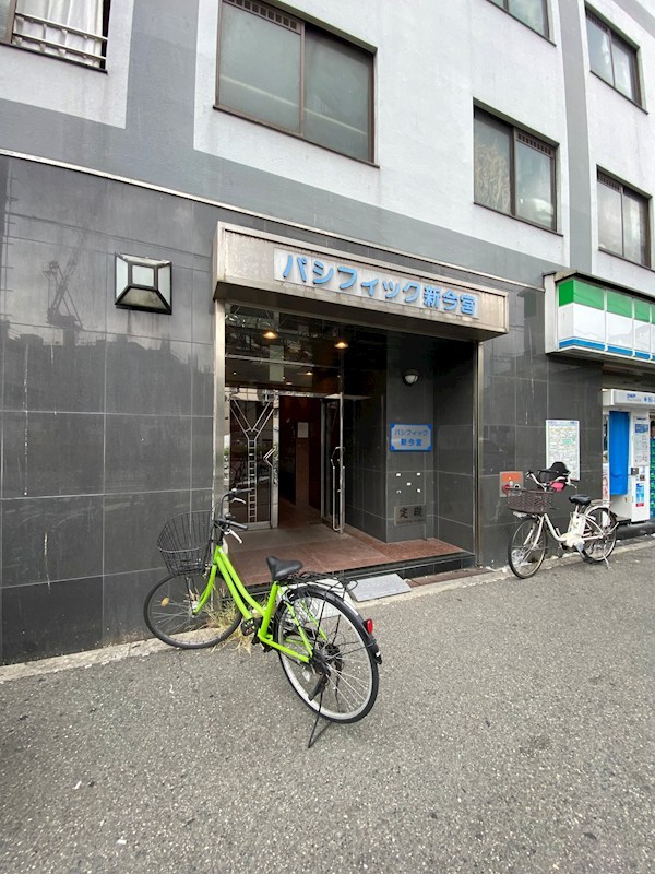 パシフィック新今宮 その他1