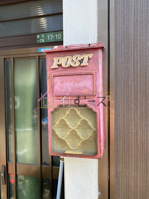 浅田文化　向かって左から3軒目 その他外観4