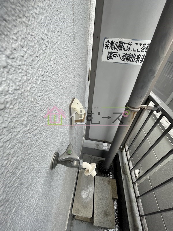 エスポワール関目 その他6