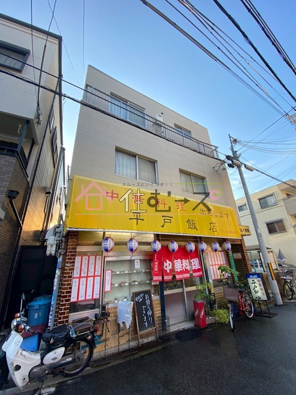 マンション奈美 外観