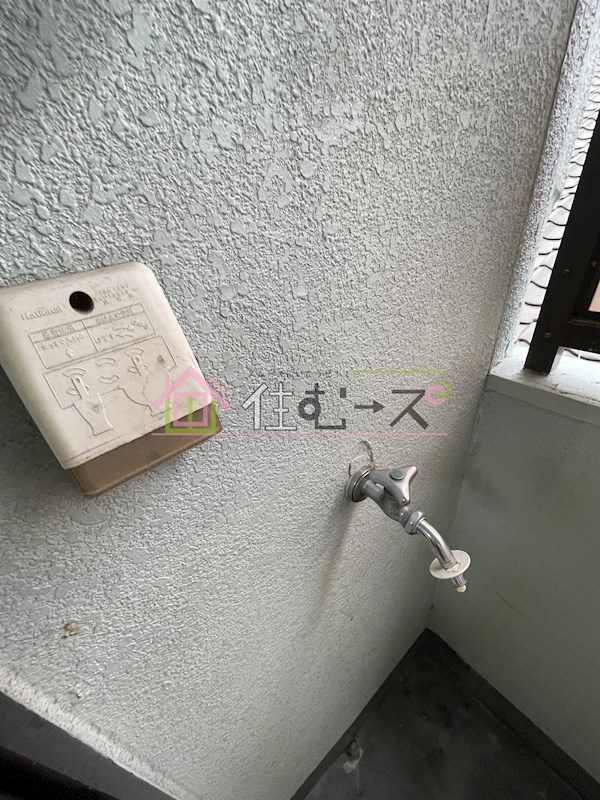 野江ハイツ その他3