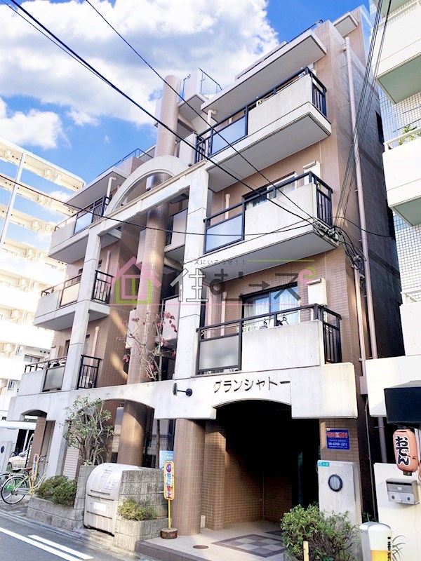 グランシャトー 外観