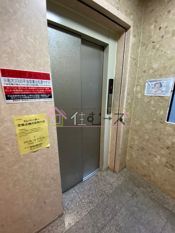 ドエル堀江南 その他外観5