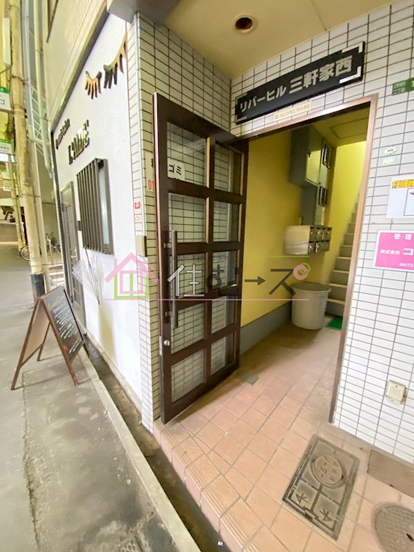 リバーヒル三軒家西  その他1