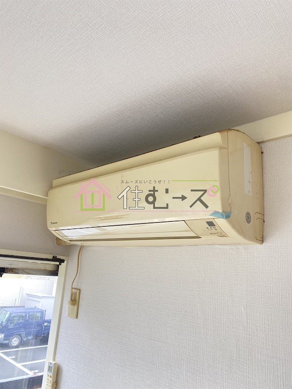 工藤マンション その他3