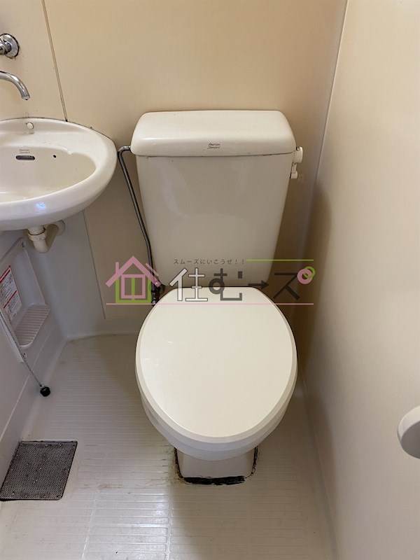 工藤マンション その他5