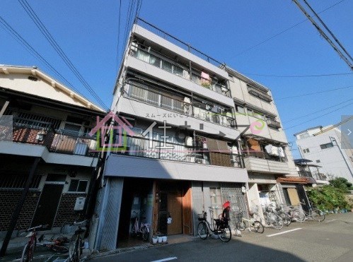 工藤マンション その他外観1