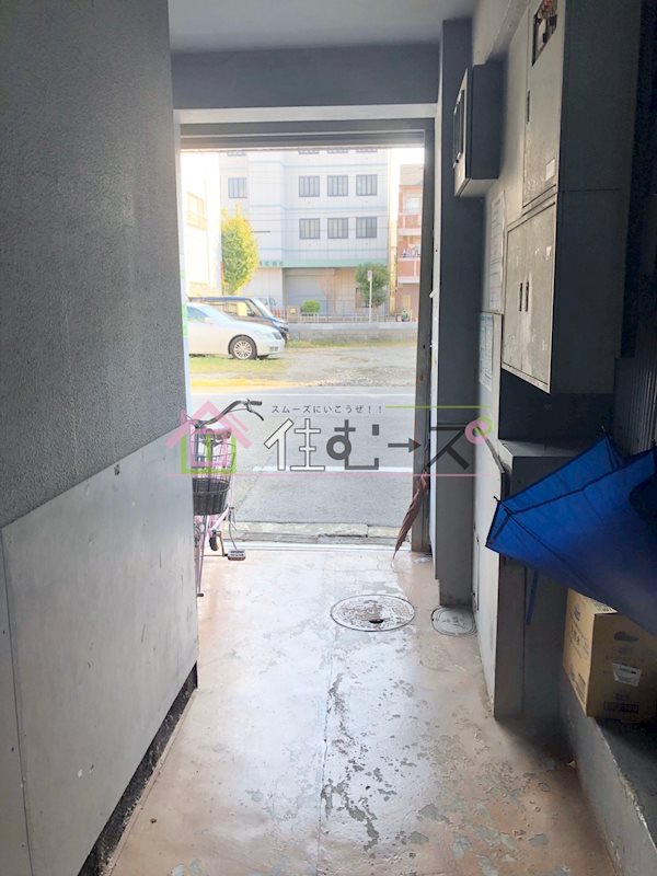工藤マンション その他外観4