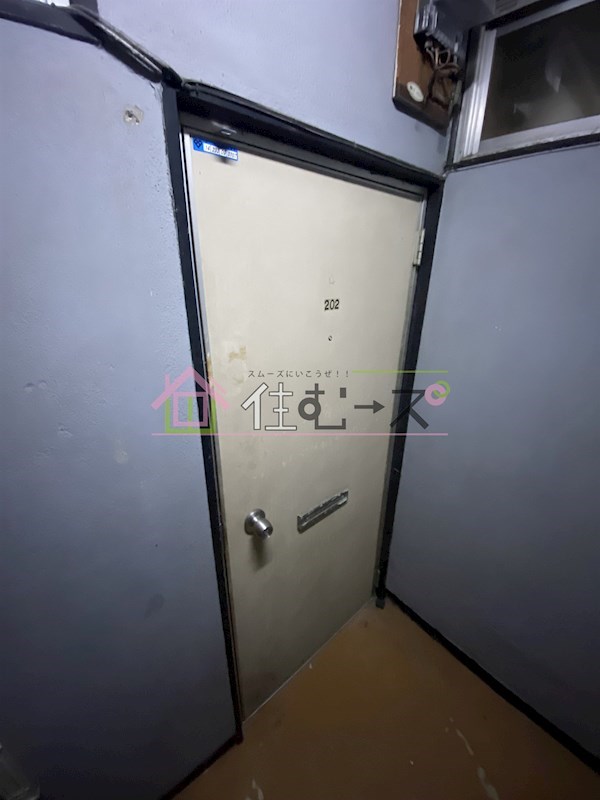 工藤マンション その他外観5