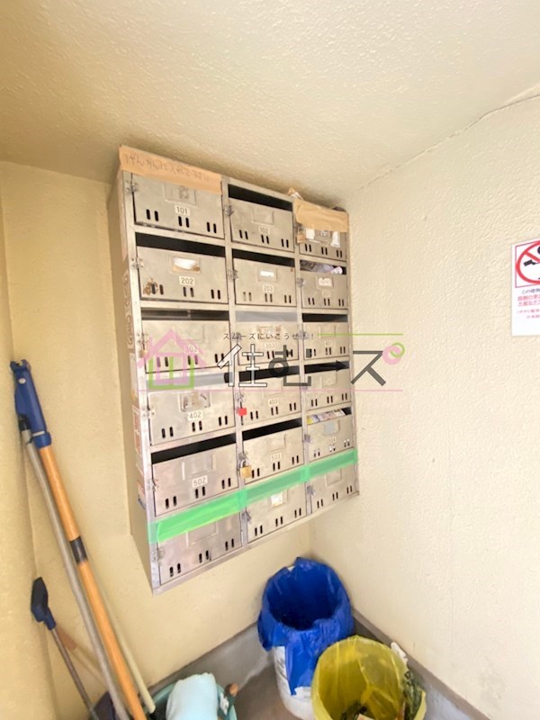 ヴィラ御崎 その他外観3