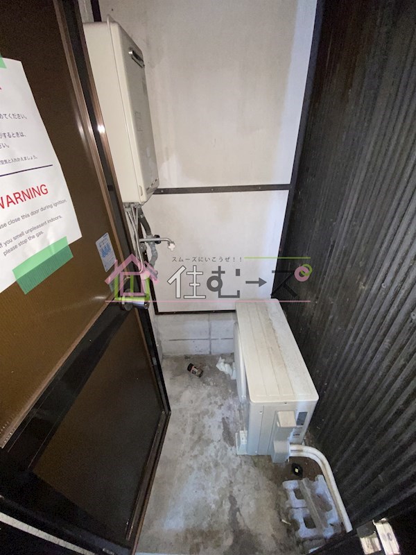 ヴィラ御崎 ベランダ