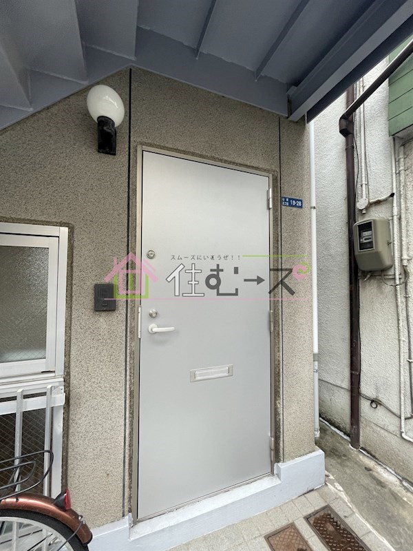 ライズ鶴ヶ丘 その他1