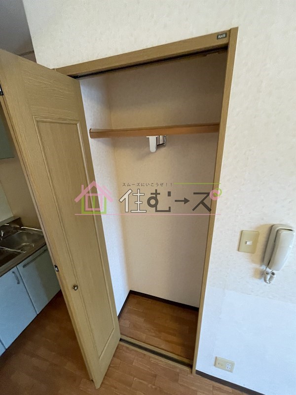 ライズ鶴ヶ丘 その他5