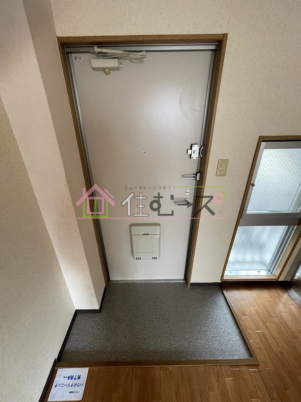 ライズ鶴ヶ丘 玄関